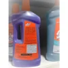 8ba742c6c9658d4e3f06bd1576f2b1a7.webp BARU PENCUCI LANTAI DISINFECTANT MR MUSCLE