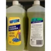 ANTISEPTIC DISINFECTANT PINE FLOOR CLEANER LIQUID SUPREME PREMIER HOUSEHOLD GRADE 1L