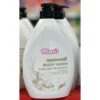 my-11134207-7r98u-lnrai245as3g06.webp MORRIS ANTIBACTERIAL BODYWASH 900Ml