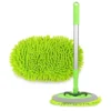 sg-11134201-821e1-mghk407ohg5q89.webp Adjustable 180 Rotation Car Wash Care Mop Microfiber Brush Vehicle Cleaning Tool Mop Kereta